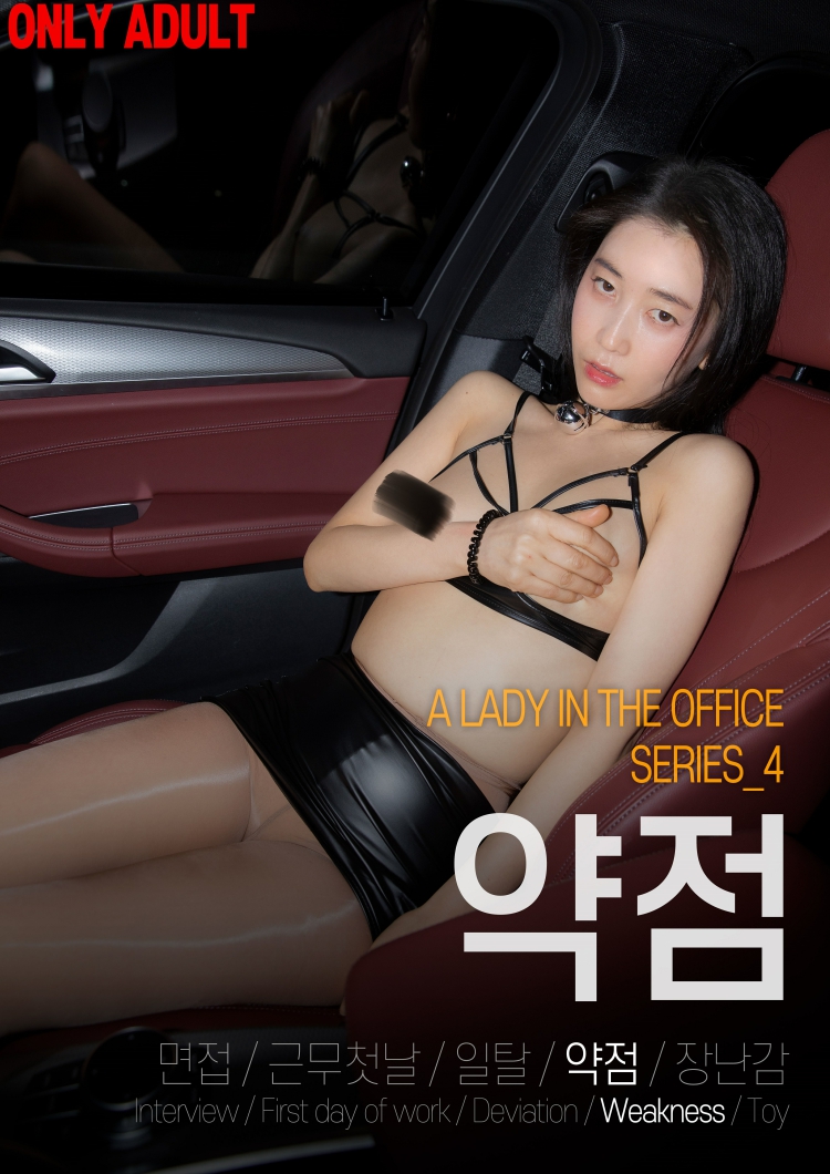tukashe747、BUNNY(韩) – 全套26期[37.9G]-图咖社！！！