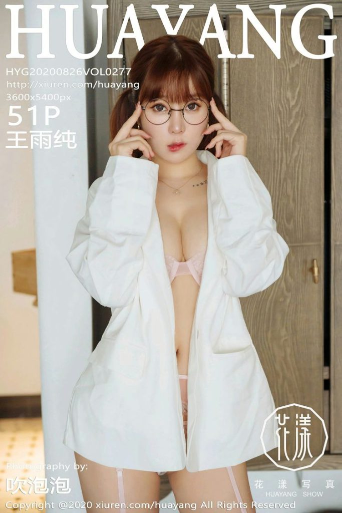 图片[1]-tukashe59、[合集]秀人旗下《花漾》全套2017年至2024年写真合集001-565,大小151G[持续更新]-图咖社！！！