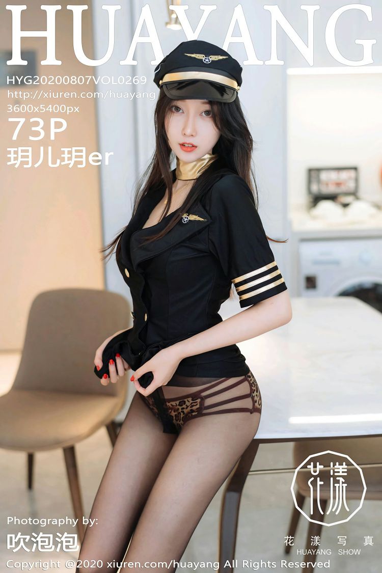tukashe59、[合集]秀人旗下《花漾》全套2017年至2024年写真合集001-565,大小151G[持续更新]-图咖社！！！