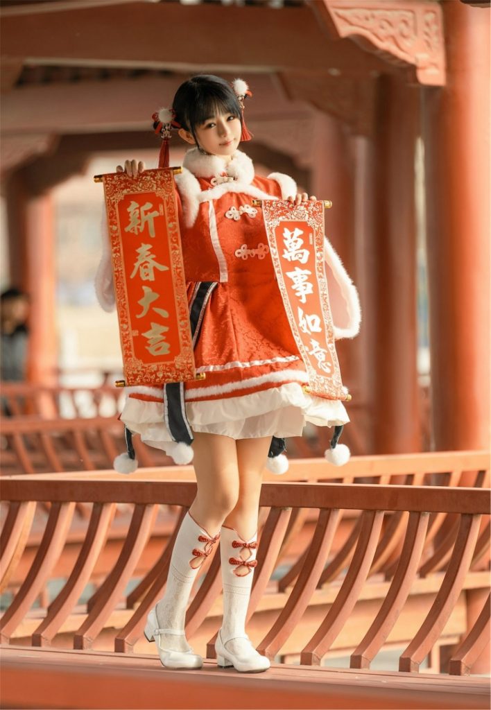 图片[1]-tukashe491、桜井宁宁 – 全套144期含随包视频[117.4G]-图咖社！！！