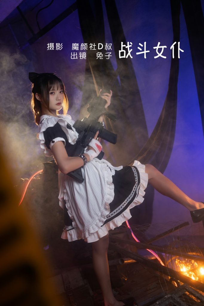 图片[4]-tukashe650、兔子Zzz不吃胡萝卜 COS图集打包下载 [154套]-图咖社！！！