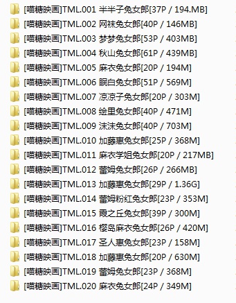 图片[7]-tukashe672、[喵糖映画]TML兔美系列 COS合集打包下载[20 套]-图咖社！！！