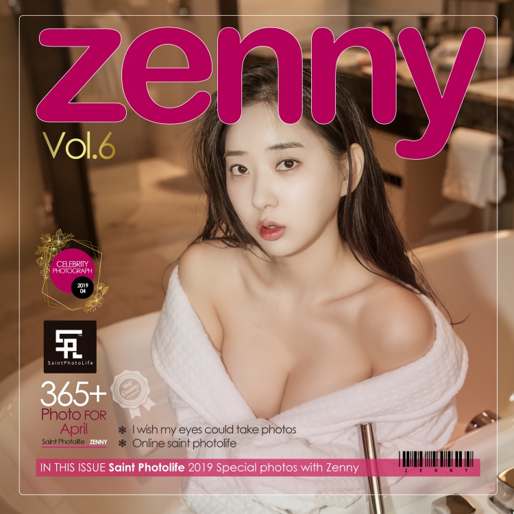 图片[5]-tukashe708、申才恩(Zenny) 合集打包下载[12 套]-图咖社！！！