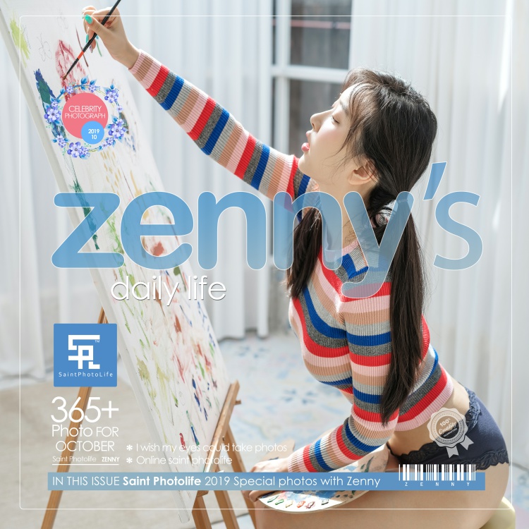 图片[6]-tukashe708、申才恩(Zenny) 合集打包下载[12 套]-图咖社！！！