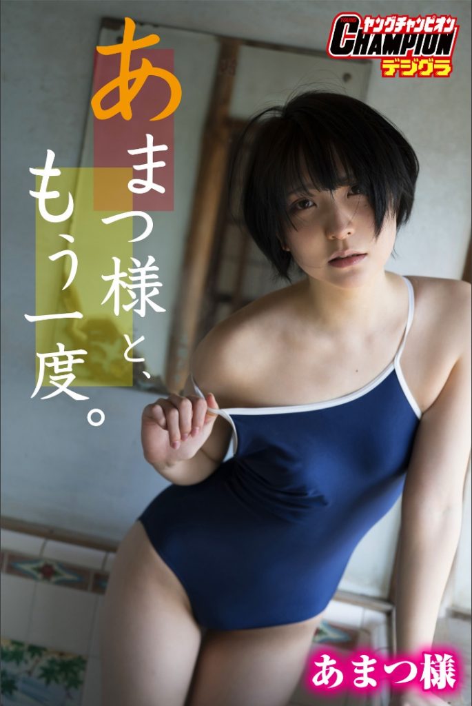 图片[2]-tukashe679、R_Ap8_ 图集打包下载 [17套]-图咖社！！！
