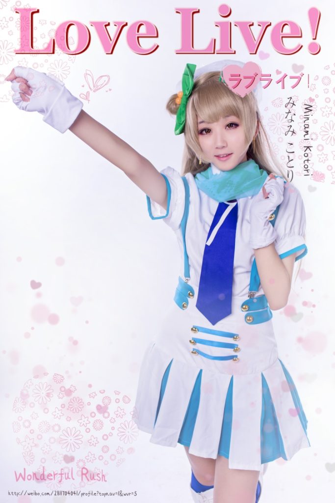 图片[1]-tukashe701、浅野菌子 图包合集打包下载 [39套]-图咖社！！！