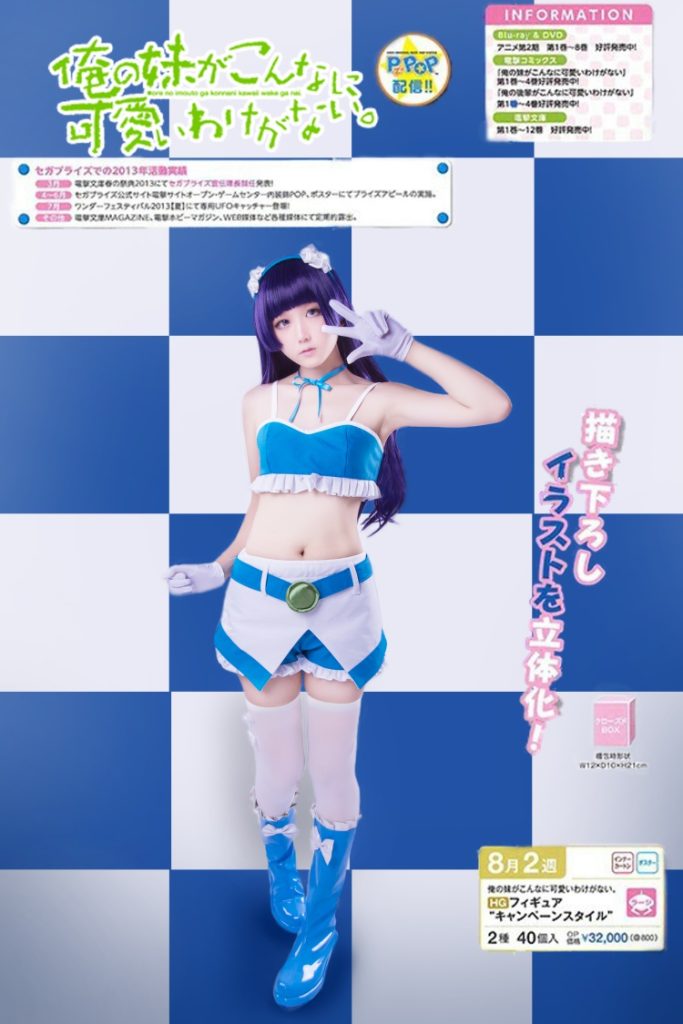 图片[3]-tukashe701、浅野菌子 图包合集打包下载 [39套]-图咖社！！！