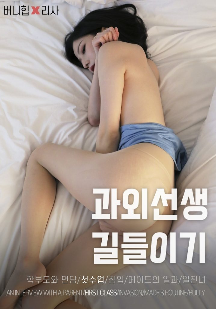 图片[2]-tukashe747、BUNNY(韩) – 全套26期[37.9G]-图咖社！！！