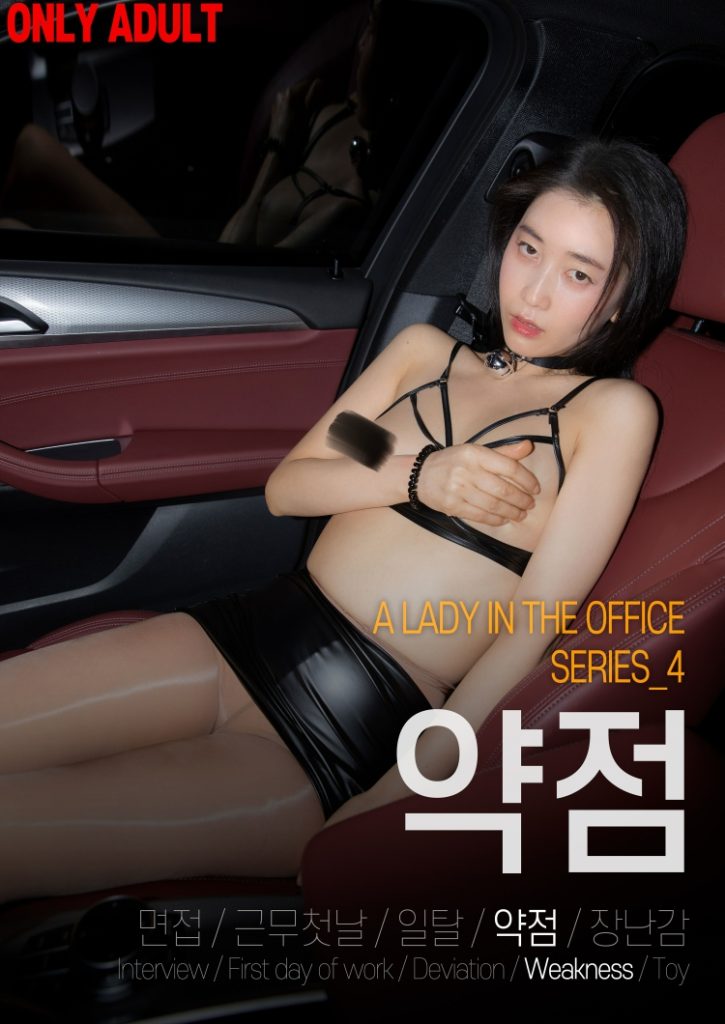 图片[4]-tukashe747、BUNNY(韩) – 全套26期[37.9G]-图咖社！！！